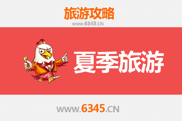 夏日探秘庆阳西峰：黄土高原上的清凉避暑胜地