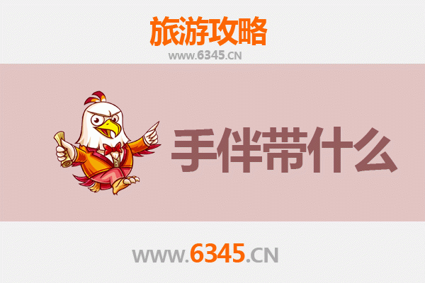 庆阳西峰至南澳岛深度旅游攻略：山海相逢的秘境之旅